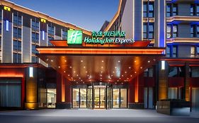 Holiday Inn Express Shanghai Putuo By Ihg