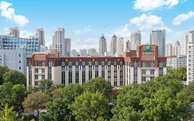 Holiday Inn Express Shanghai Putuo By Ihg