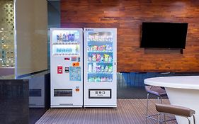 Holiday Inn Express Shanghai Putuo By Ihg